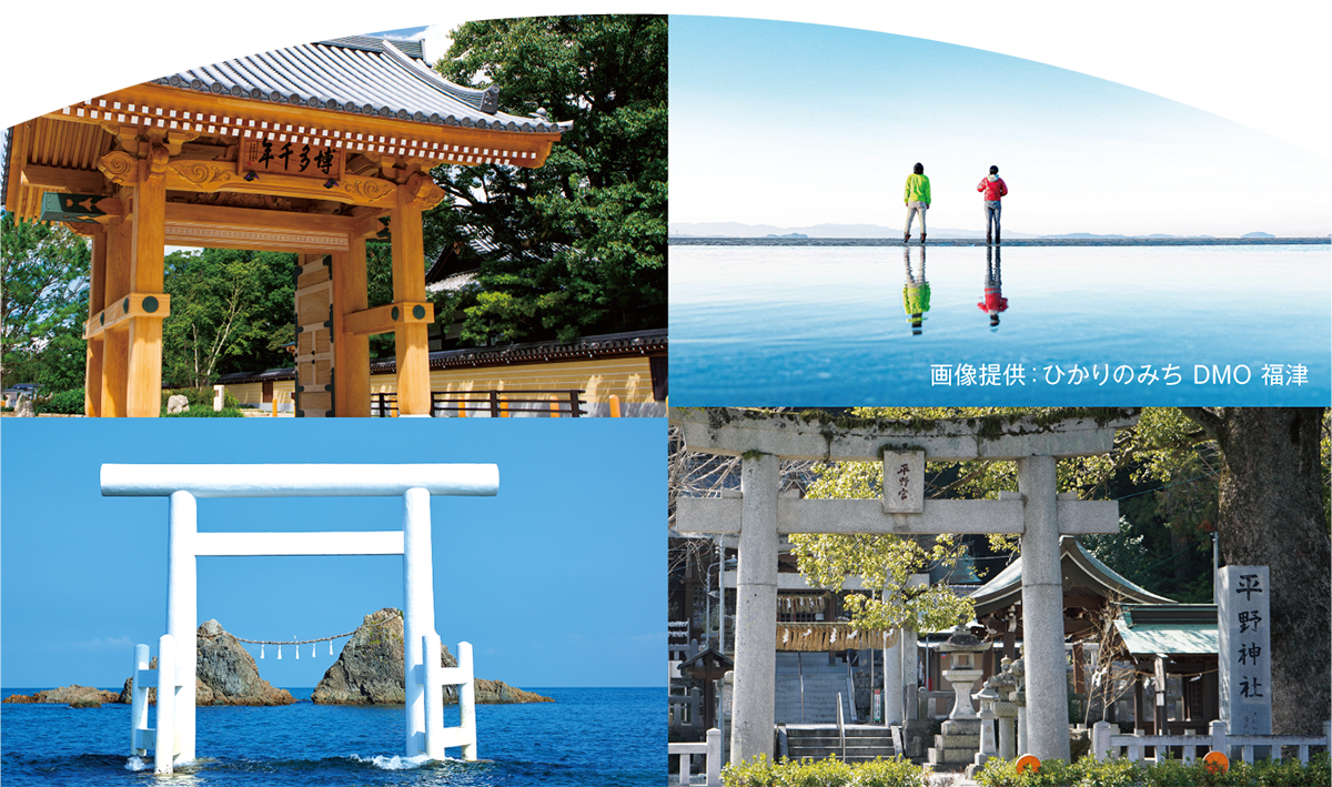 福岡 くるくる♪開運フォトラリー（2026年1月9日〜2026年3月1日）
